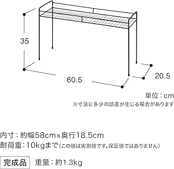 Amazon | タカショー 鉢スタンド シンプルプラントスタンド M (約幅